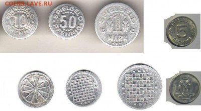Deutsches spielgeld, 2, германский орел, Гинденбург - img715