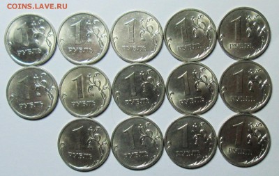 1руб 2009сп-немагн все разновиды+гурты      24дек 22-00мск - IMG_6019.JPG