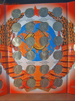 Полный набор юбилейных рублей СССР 64 +4 монеты в альбоме - 3