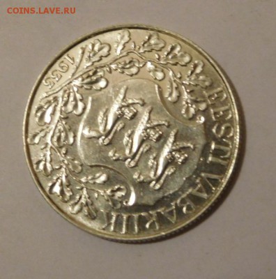 1 крона 1933г "Фестиваль песни".(Лира).Эстония. - DSCN5677.JPG