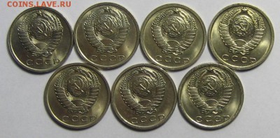 15 коп.1961-1981 гг. 7 шт. до 25.12.2015г. 22.00 по мск. - IMG_5889.JPG