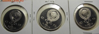 Барселона 6 шт. (24. 12. 22-00) - IMG_2356