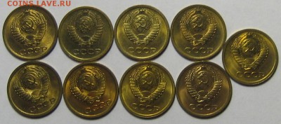 1 коп.1963-1972 гг. UNC 9 шт. до 25.12.2015г. 22.00 по мск. - IMG_5926.JPG