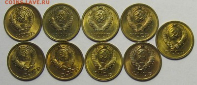 1 коп.1963-1972 гг. UNC 9 шт. до 25.12.2015г. 22.00 по мск. - IMG_5930.JPG