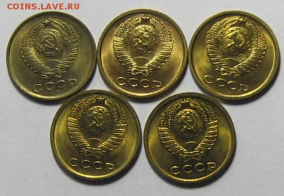 2 коп.1961-1971гг. UNC 5 шт. до 25.12.2015г. 22.00 по мск. - IMG_5958.JPG