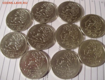 1 руб 1999г. Пушкин ммд (10 шт) до 29.12.15 22-00 - 2