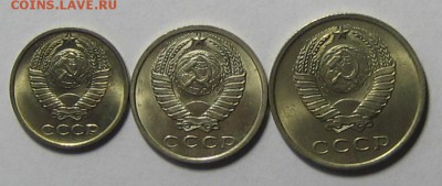 10 коп.,15 коп.,20 коп.1961г.UNC до 25.12.2015г.22.00 по мск - IMG_6054.JPG