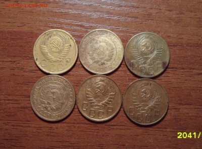 5 копеек СССР 6штук. до 27.12.2015г. - 002.JPG