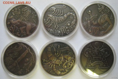 Беларусь, 1 рубль Знаки Зодиака 2015 новинка  26.12  22.00 - 5014389250_7