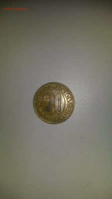 ПАРА-PARA 1978 года. - 20151223_002335