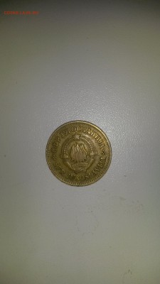 ПАРА-PARA 1978 года. - 20151223_002344
