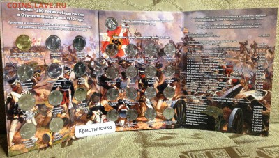 Хабаровск, Новые ГВС, 5р РГО, Биметалл, Наборы - НЕДОРОГО!!! - 1812.JPG