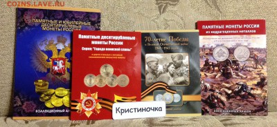 Хабаровск, Новые ГВС, 5р РГО, Биметалл, Наборы - НЕДОРОГО!!! - наборы.JPG