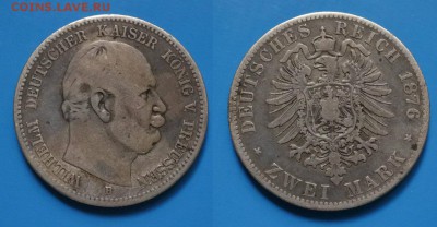 Бавария 2 марки 1876г до 25.12. 22-00 мск - MVbbT8-nAl8