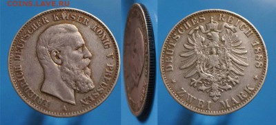 Пруссия 2 марки 1888г до 25.12. 22-00 мск - Xe04yF6RlEQ