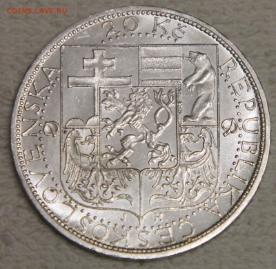 20 крон 1937 Чехословакия Масарик до 27.12 - IMG_6130.JPG