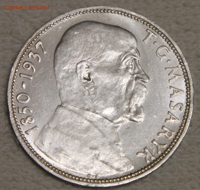 20 крон 1937 Чехословакия Масарик до 27.12 - IMG_6123.JPG