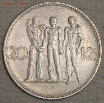 20 крон 1933 Чехословакия до 27.12 - IMG_6140.JPG