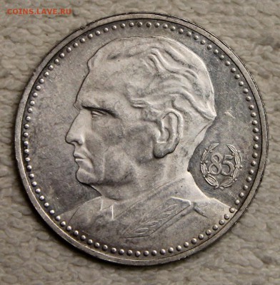 200 динар Югославия 1977 Иосип Броз Тито до 27.12 - IMG_6243.JPG