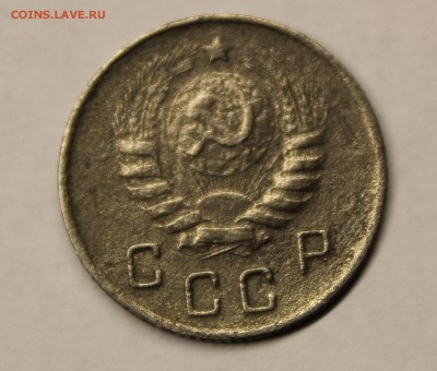 10 копеек 1944 года - IMG_3894.JPG