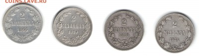 Русская Финляндия, Александр II, двухмарочники - 1