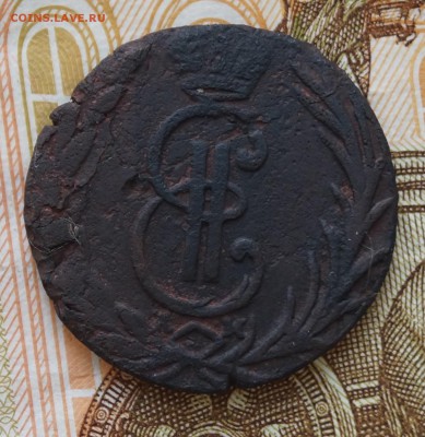 Две денги сибирских 1768,71 - DSC04029.JPG