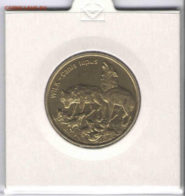 ПОЛЬША, 2 ЗЛОТЫХ (ВОЛК) , до 26.12.2015г., 22.00 мск. - Волк