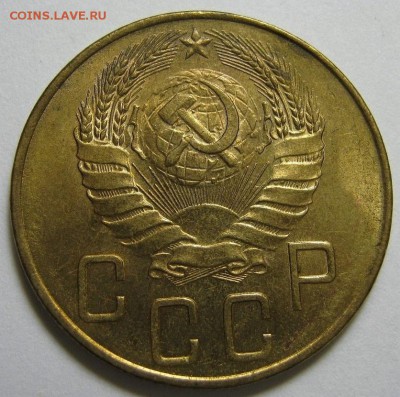 5 копеек 1941 г. UNC - IMG_2
