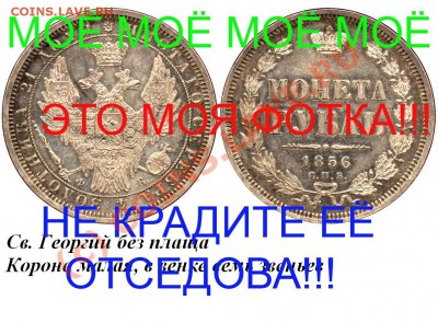 О форумном логотипе - 21