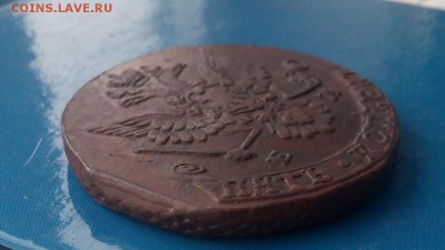 5 копеек 1779 года (Е.М.) - 6687532