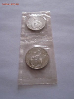 1 рубль Бородино ПРУФ 1987 2 монеты сцепка 24.12 22:00 - IMG_7537.JPG
