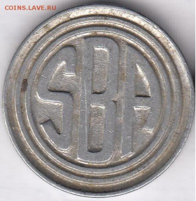 Транспорт Аргентина метро №1 до 28.12 в 22:00 - Аргентина1-2.JPG