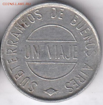 Транспорт Аргентина метро №2 до 28.12 в 22:00 - Аргентина2-1.JPG