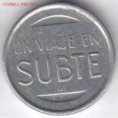 Транспорт Аргентина метро №4 до 28.12 в 22:00 - Аргентина4-1.JPG