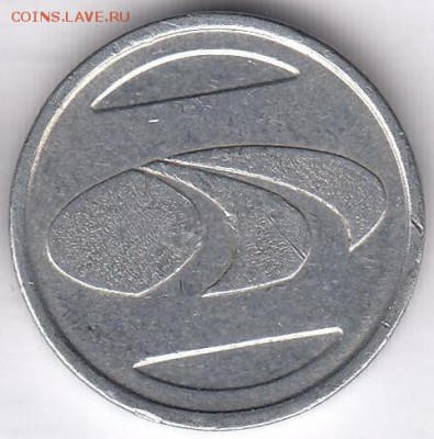 Транспорт Аргентина метро №5 до 28.12 в 22:00 - Аргентина5-2.JPG