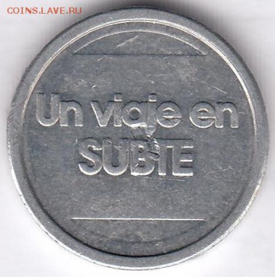 Транспорт Аргентина метро №6 до 28.12 в 22:00 - Аргентина6-1.JPG