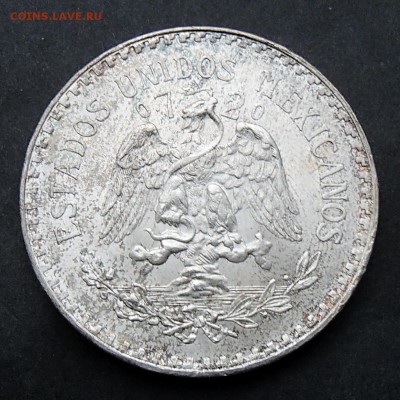 МЕКСИКА. 1 песо 1933 с 1 рубля! до 28.12 в 22:00 - +PC220041.JPG