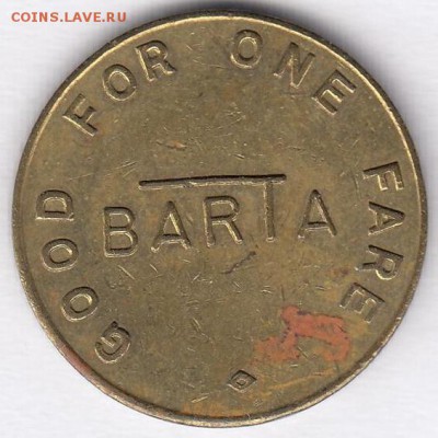 Транспорт США метро BARTA (3) С РУБЛЯ до 25.12 в 22:30 - barta-2.JPG