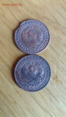 1 копейка 1925 - 22724919