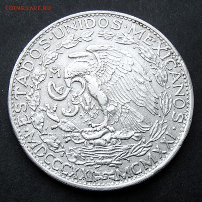 МЕКСИКА. 2 песо 1921 с 1 рубля! до 28.12 в 22:00 - +PC220116.JPG