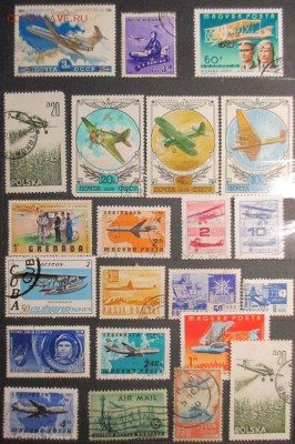 Марки мира. Авиация 1 - Марки мира. Авиация 1.JPG