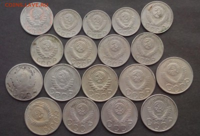 10,15,20 коп. дореформа до 28.12.15 - IMG_20151203_121123.JPG