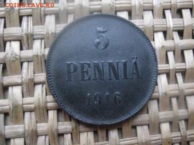 5 пенни 1916г. До 27.12.2015г. - 5 пен 001.JPG