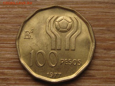 Аргентина 100 песо 1977 футбол до 25.12.15 в 21.00 М - IMG_4112.JPG