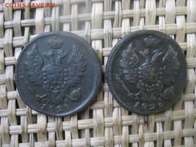 Копейки, 2 шт. 1828 ЕМ, 1829 ЕМ. До 29.12.2015г. - 29 и 30 005.JPG