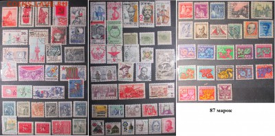 Марки Европы. 87 марок ЧССР - 87 марок ЧССР.JPG