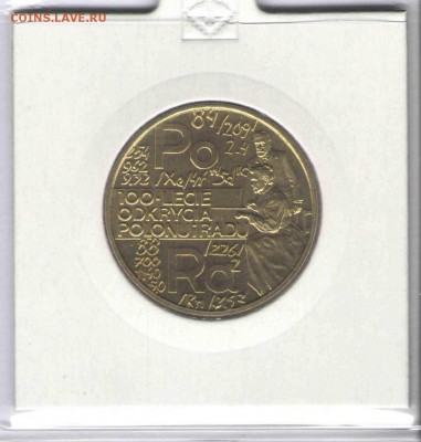 ПОЛЬША, 2 ЗЛОТЫХ (ПОЛОНИЙ И РАДИЙ), до 26.12.15г, 22.00 мск. - Полоний и радий