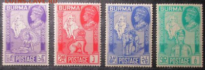 Марки Азии. Бирма - Марки Азии. Бирма.JPG