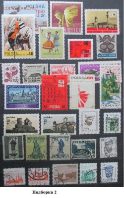 Марки Европы. ФИКС. ПНР, подборки - подборка 2.JPG