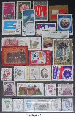 Марки Европы. ФИКС. ПНР, подборки - подборка 3.JPG